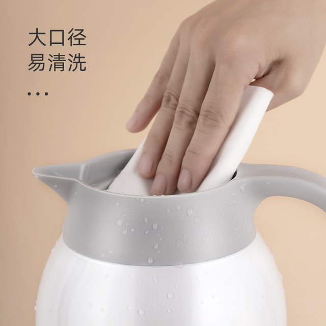 ການຂົນສົ່ງຟຣີ Fuguang insulated kettle 2.2L ຄວາມອາດສາມາດຂະຫນາດໃຫຍ່ 304 ສະແຕນເລດໃນຄົວເຮືອນ kettle ນ້ໍາຮ້ອນທີ່ບໍ່ແມ່ນຄວາມຜິດພາດພຽງເອີຣົບກະຕຸກນ້ໍາຮ້ອນ