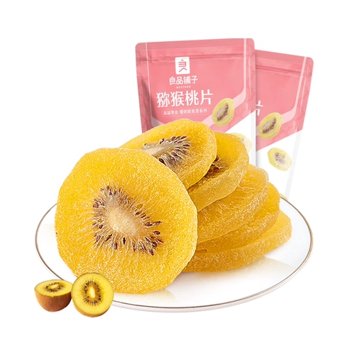 良品铺子 Kiwi Dry 100g × 2 мешки с странными фруктами, фруктовыми фруктами, повседневные закуски с закусками
