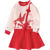 Balabala childrens suit girls 2024 autumn and winter new style red new Chinese two-piece set New Years greetings jacquard