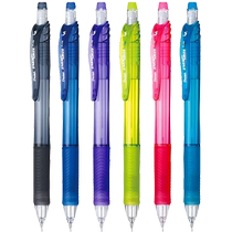 Pentel 0 5mm push automatic pencil PL105 student exam drawing mechanical pencil