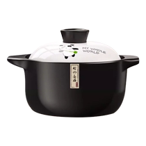 Casserole stew pot household gas high temperature resistant ceramic soup pot dry burning non-cracking gas stove special clay pot rice casserole