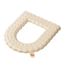 Toilet Seat Cushion Summer New Home Toilet Seat Seat Seat Seat Seat Seat Seat Seat Seat Seat Cushion Seat Seat Seat Seat Seat Seat Seat Seat Seat Seat Seat Seat Seat Seat Seat Seat Seat Seat Seat Seat Seat Seat Seat Seat Seat Seat Seat Seat Seat Seat Seat Seat Seat Seat Seat Seat Seat Seat Seat Seat Seat Seat Seat Seat Seat Seat Seat Seat Seat Seat Seat Seat Seat Seat Washable Waterproof Toilet Seat Cover.