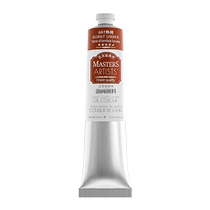 Marley artist series oil paint aluminum tube single 200ml white painter special large art