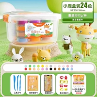 Классический, белый, 24 цветов, 24 цветов