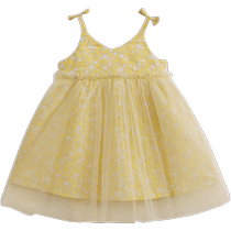 (Mark Jeanne Rufu) Girls Beach Skirt Pear Blossom Mesh Camisole Dress Summer Dress