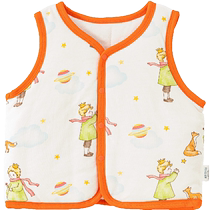 Baby vest autumn and winter outer wear 2024 new male and female baby quilted thermal vest newborn vest vest