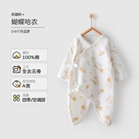 Четыре сезона с цветочным кроликом