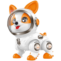 电动智能机器狗录音跳舞机械电动儿童玩具2024新款会动宠物狗男女
