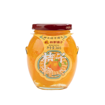 Linjiapu canned oranges 360g*5 cans