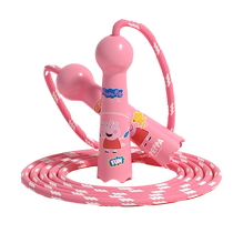 Peppa Pig childrens skipping rope toy for beginners special adjustable rope kindergarten childrens physical training