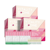 Yuanqi zone aged Qi moxa essential oil moxibustion patch 5 pieces * 3 boxes mugwort hot compress patch whole body warm moxibustion patch warm patch