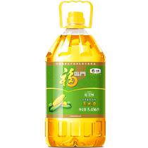 Super customized Fulinmen non-GMO pressed pure corn germ corn oil 5 436L barrel healthy and light