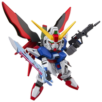 Bandai Gundam modèle assemblé version Q SDEX SD Red Heretic Wind Spirit Winged Unicorn Strike Freedom Gundam