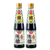 Chubang mature vinegar 420ml*2 bottles of mature vinegar edible balsamic vinegar fermentation soaking pickled household edible vinegar