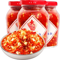 Spicy garlic minced chili chili sauce mixed with rice mixed noodles bibimbap Hunan specialty Hunan flavor 210g × 3 bottles