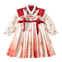 Banxidi girls dresses autumn and winter clothes childrens Hanfu one-year-old baby girls dress childrens Chinese New Year clothes