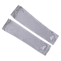 Ice sun protection sleeves gloves loose summer thin mens large size arm sleeves driving sleeves cycling sleeves
