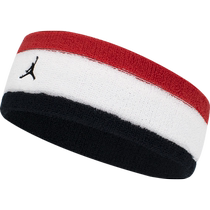 Nike Nike sports headband fitness sports headband sweat-absorbent and antiperspirant womens headband breathable running mens