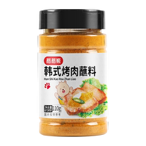 Rice bear dipping sauce Korean barbecue dipping sauce 110g roasted dried pork belly dish spicy chili noodles