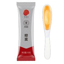 Beijing Tongrentang multi-flower honey spoon honey 10g 1 small package