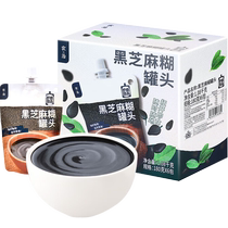 Farm Cure Black Sesame Paste Ready-to-eat Sugar Water Dessert 180g * 6 Bags Casual Food Substitute Meal Commute Breakfast Gift Box Dress