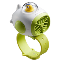 Babycare poussette petit ventilateur poignet portable bracelet ventilateur charge bureau extérieur sans feuilles longue durée de vie de la batterie