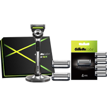 Guillet Aurora Knife Manual Shaved Beard 1 Knife Frame 7 Knife Man Shaved Beard Hand