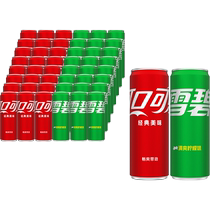 Coca-Cola Classic Coke 330ml*24 cans Classic Sprite 330ml*24 cans