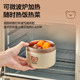 Ward Baihui Insulated Lunch Box 316 Stainless Steel Office Workers Microwaveable Lunch Box Student Portable Bowl