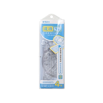 Morning light soft ruler primary school student stationery set transparent plastic multi-functional 15cm 20cm triangular plate long ruler