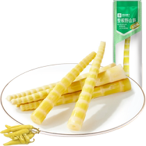 Bestore Whole Wild Mountain Bamboo Shoots (Sansho Flavor) 35g Vegetarian Mountain Delicatessen Bamboo Shoots Dried Bamboo Shoots Sour Bamboo Snacks