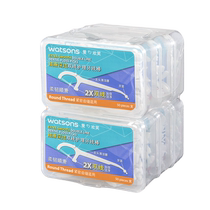 Watsons - Bâtonnets de fil à double ligne - Nettoyage fin et en profondeur - Boîte de 50 x 6 cure-dents pratiques - Pack familial pas facile à casser