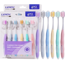 Leqi adult soft-bristled toothbrush with comfortable handle 12 pieces