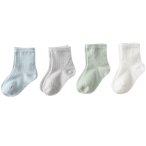 Tongtai Four Seasons 6 months to 5 years old childrens socks baby supplies accessories mid-tube baby socks 4 pairs