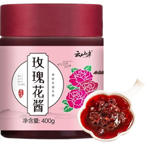Yunshan semi-Yunnan specialty 0-fat rose sauce 400g*1 jar commercial jam syrup bread baking sauce