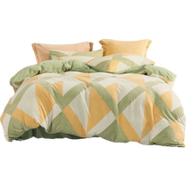 Mercury produces Belles Home Textile High Density Warm Home Antistatic Quilt Cover Single Quilt Cover Bedding