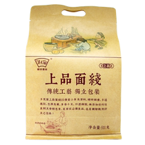 Meet more Fujian Minnan specialty top-grade noodles 500g*1 bag family independent packaging