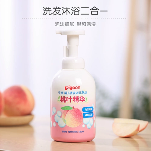 Pigeon, средство детской гигиены, шампунь, гель для душа, детская эссенция, 2 в 1