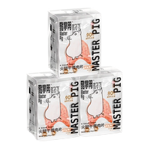 Pig Head Original Black Pig Luncheon Meat 320g*3 boxes individually packaged single piece bag ready-to-eat breakfast camping