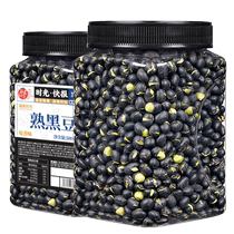 Every fruit time black beans 500g large can original flavor ready-to-eat crispy beans snack snack nuts roasted seeds and nuts