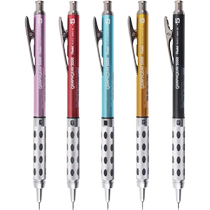 Paitong 0 5mm automatic pencil engineer drawing design pen full metal rod mechanical pencil PG1015C