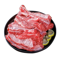 牧元纪原切去骨牛肋条肉1kg烧烤炖煮牛腩升级版食材