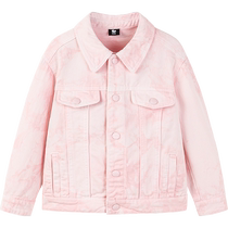 (Soft Denim) Mini Balabala Boys and Girls Jackets 2024 Spring Baby Skin Friendly Cotton Childrens Casual Clothes