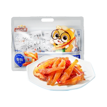 Three squirrels small fish yellow croaker crispy squid spicy seafood snacks snacks to satisfy your cravings ready to eat with wine
