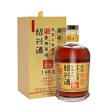 古越龙山绍兴黄酒十五年花雕酒680ML