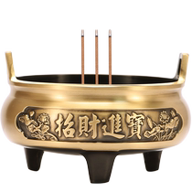 Pure brass incense burner household indoor Buddhist hall incense burner incense burner sandalwood burner for Buddha line incense burner incense burner