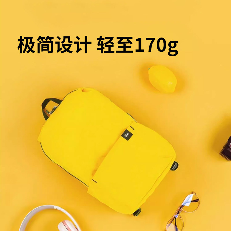 Xiaomi Backpack Casual Small Backpack For Men And Women Sports Bag Waterproof Student School Bag Colorful Travel - Thumbnail 6