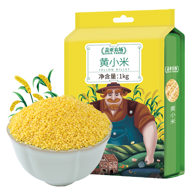 卡通农场小米：普通女生的治愈系美食，手把手教你做出超有料的小米美食！