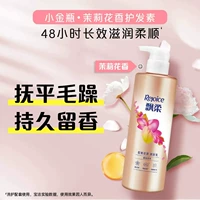 Милый кондиционер, 530г