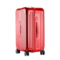 2024 New suitcase woman in the grassroof red married 20 inches bride pull rod box female password wedding dowry